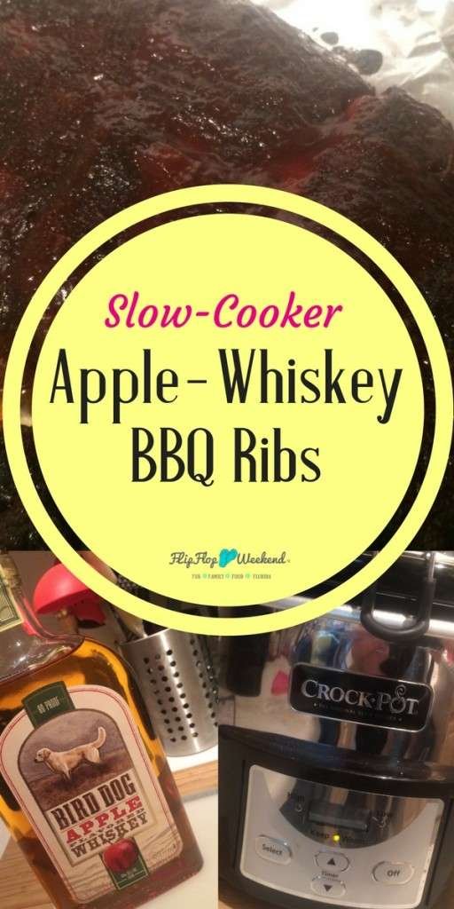 These slow-cooked ribs are so easy to prepare in the crockpot with a hint of apple flavor that really adds some pizzazz. Your slow-cooker does all the work making these pork ribs a simple, summer weeknight meal. They literally fall off the bone!