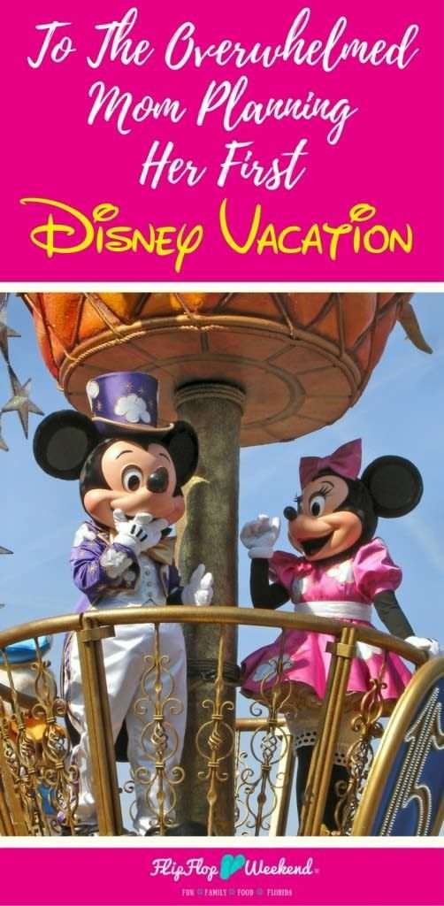 If you are overwhelmed planning your Disney vacation, remember that it is important for you to enjoy the magic, too.