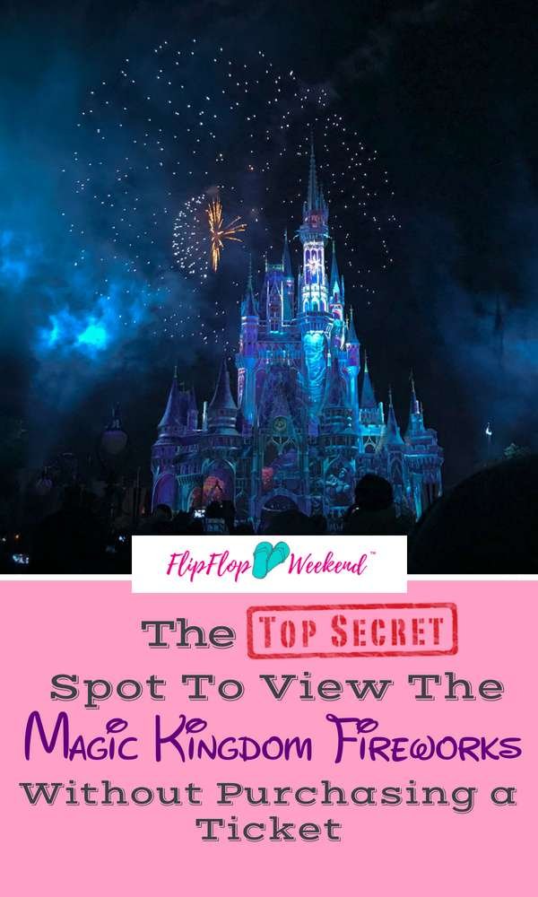 Wondering how you can see the Magic Kingdom fireworks for free? Check out a hidden, secret spot at Walt Disney World to view the Magic Kingdom fireworks without having to purchase a park ticket.